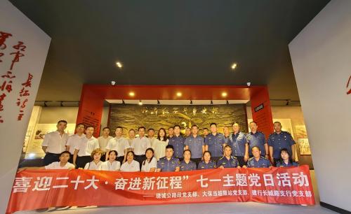 微信图片_20220628075349.jpg