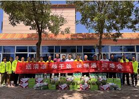 QQ截图20220708071334.jpg