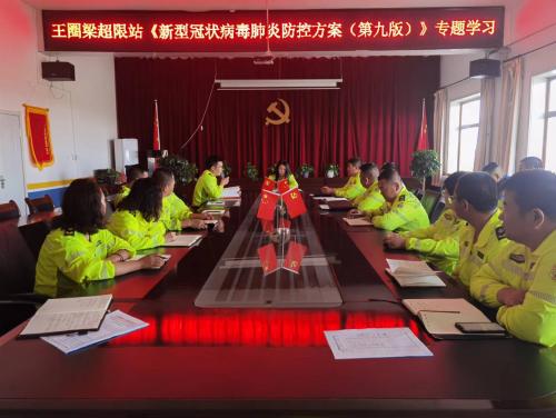 微信图片_20220708155519.jpg