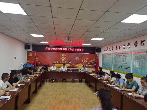 微信图片_20220708173129.jpg