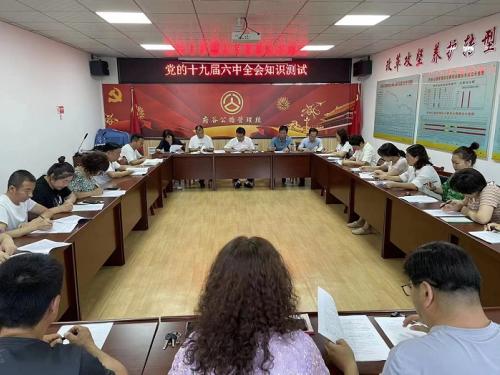 微信图片_20220713160334.jpg