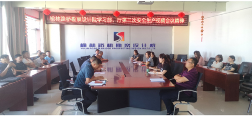 微信截图_20220726101432.png
