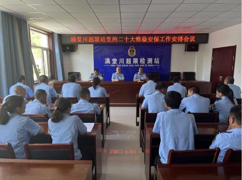 1659504979391192.jpg QQ截图20220803133941.jpg