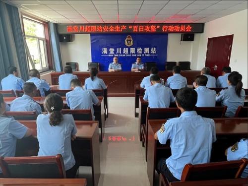 QQ截图20220803145408.jpg