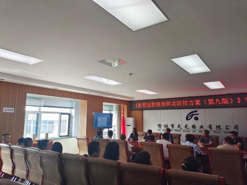 微信图片_20220808152532.jpg