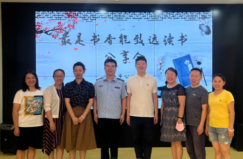QQ截图20220809151822.png