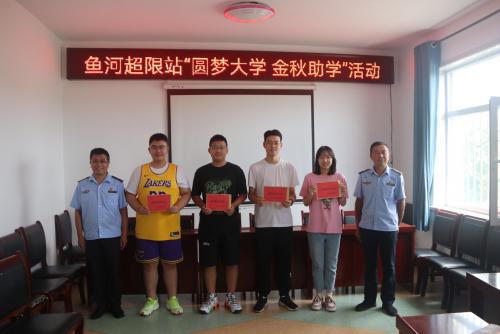 IMG_3057_wps图片.JPG