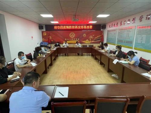 微信图片_20220824085136.jpg