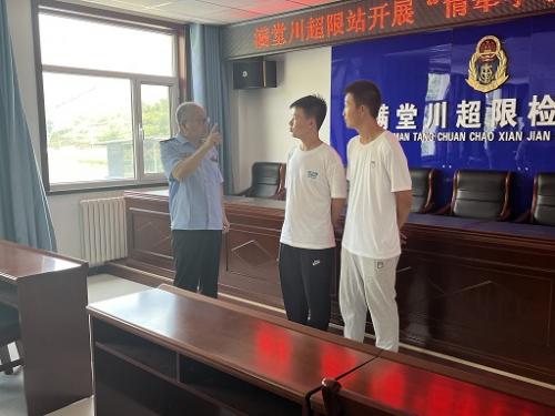 微信图片_20220825103019.jpg
