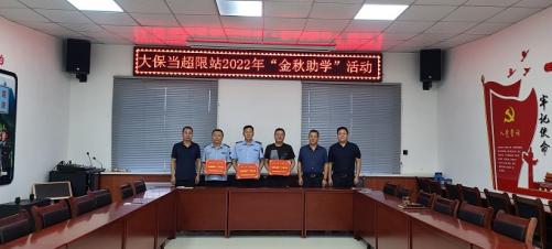 微信图片_20220905155437.jpg
