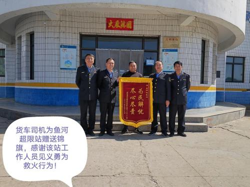 微信图片_20220922103353.jpg