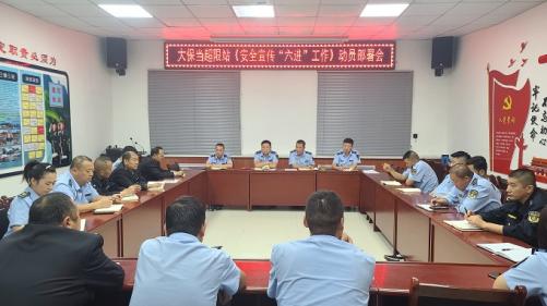 微信图片_20220926093611.jpg