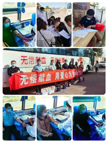 微信图片_20220930163614.jpg