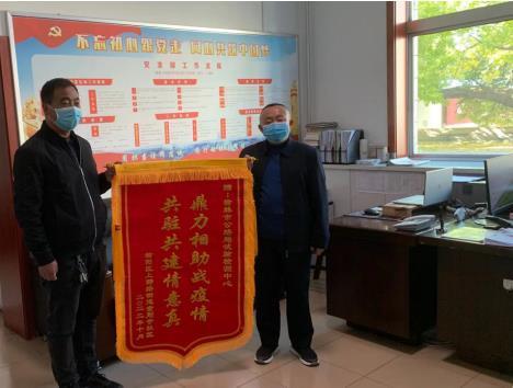 微信图片_20221010105756.jpg