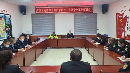 微信图片_20221018170818.jpg