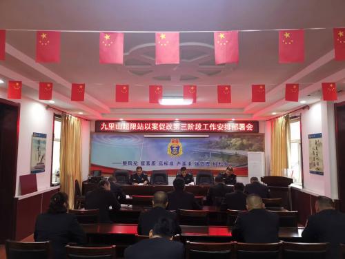 092e2308-8d90-47ab-81c3-b5ab4e4c6260.jpg