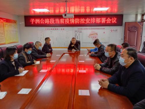 微信图片_20221117091624.jpg