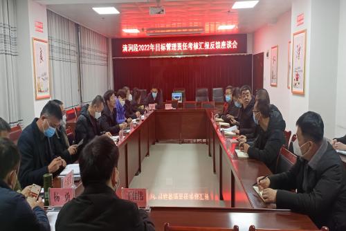 微信图片_202302021711071.jpg
