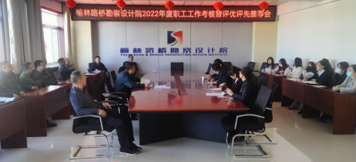 微信截图_20230302151116.png