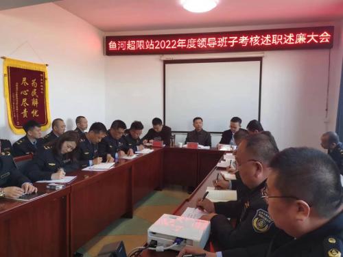 微信图片_20230306141002.jpg
