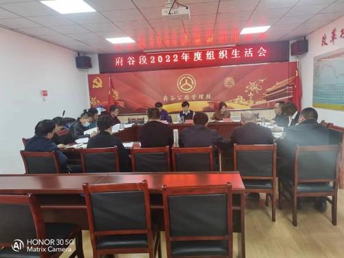 微信图片_20230314142938.jpg