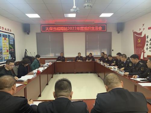 微信图片_20230315142156.jpg
