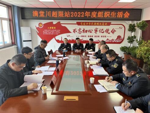 QQ截图20230316113721.jpg