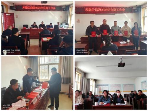 微信图片_20230330162046.jpg