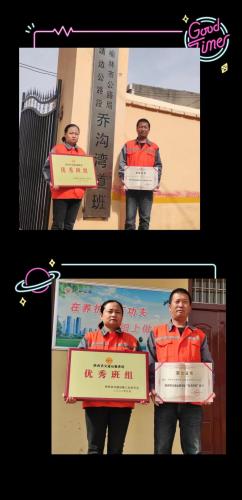 微信图片_20230419083053.jpg