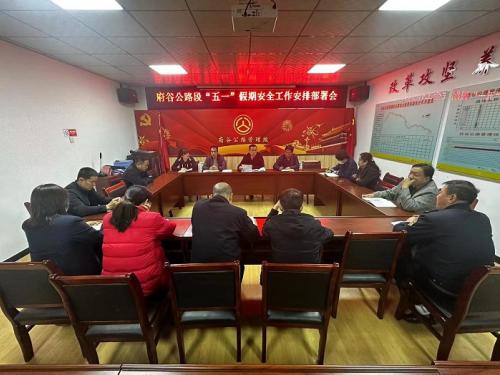 微信图片_20230427145406.jpg