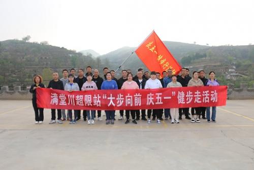 微信图片_20230428140512.jpg