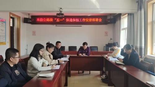 微信图片_20230428161833.jpg