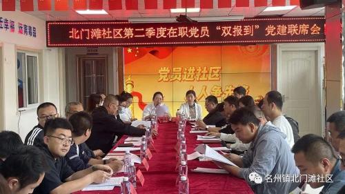 微信图片_20230605091409.jpg