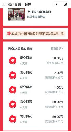 微信图片_20230605095956.jpg