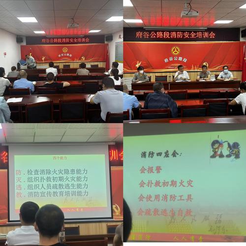 微信图片_20230613145130.jpg