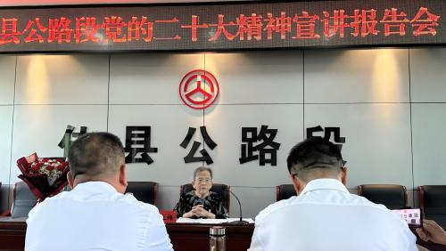 微信图片_20230620091800(1).jpg