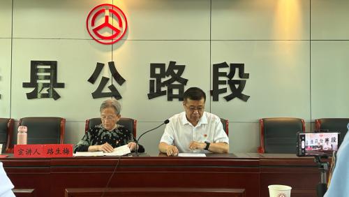 微信图片_20230620091838.jpg