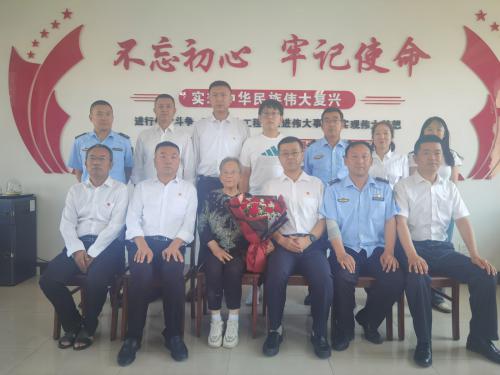微信图片_20230620091852(1).jpg