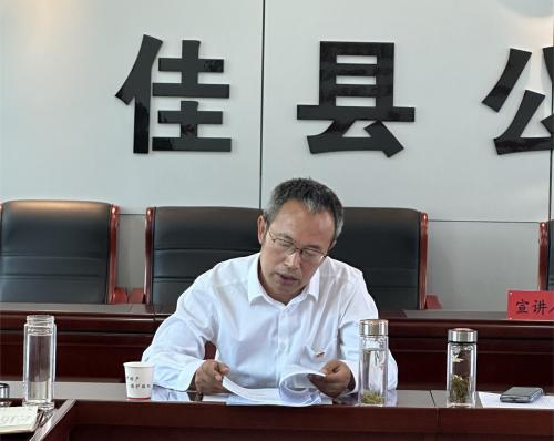 微信图片_20230620094159.jpg