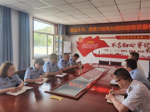 微信图片_20230605153716.jpg