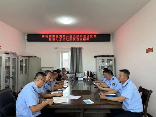 微信图片_20230630155225.jpg