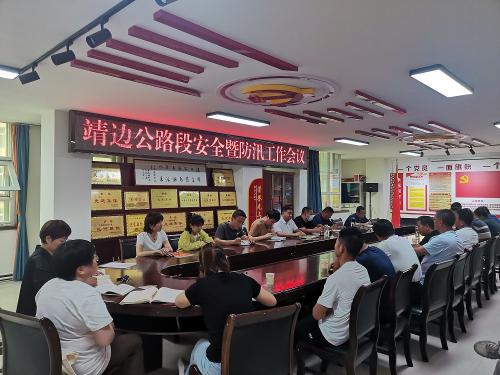 微信图片_20230714175641.jpg