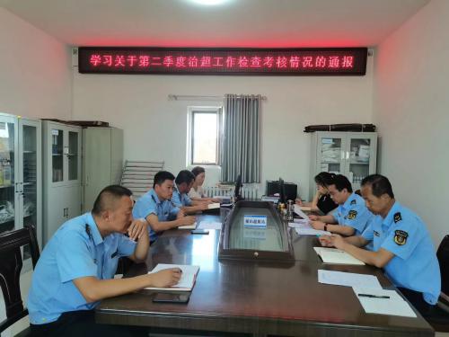 微信图片_20230801164543.jpg
