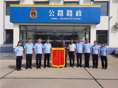 QQ截图20230818115513.jpg