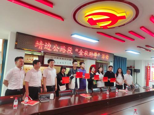 微信图片_20230825171415.jpg