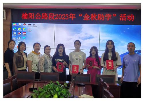 微信图片_20230828154508.jpg