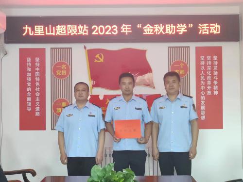 3b7f257d-3a68-4e62-9db0-a9e1a36f421f.jpg