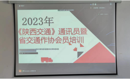 微信截图_20230906161044.png