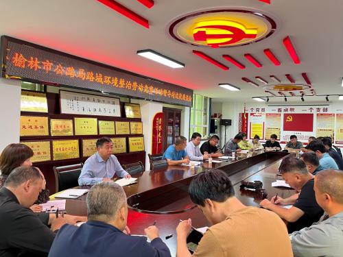 微信图片_20230913104155.jpg