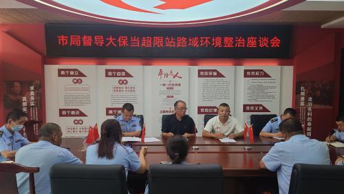 微信图片_20230918142644.jpg